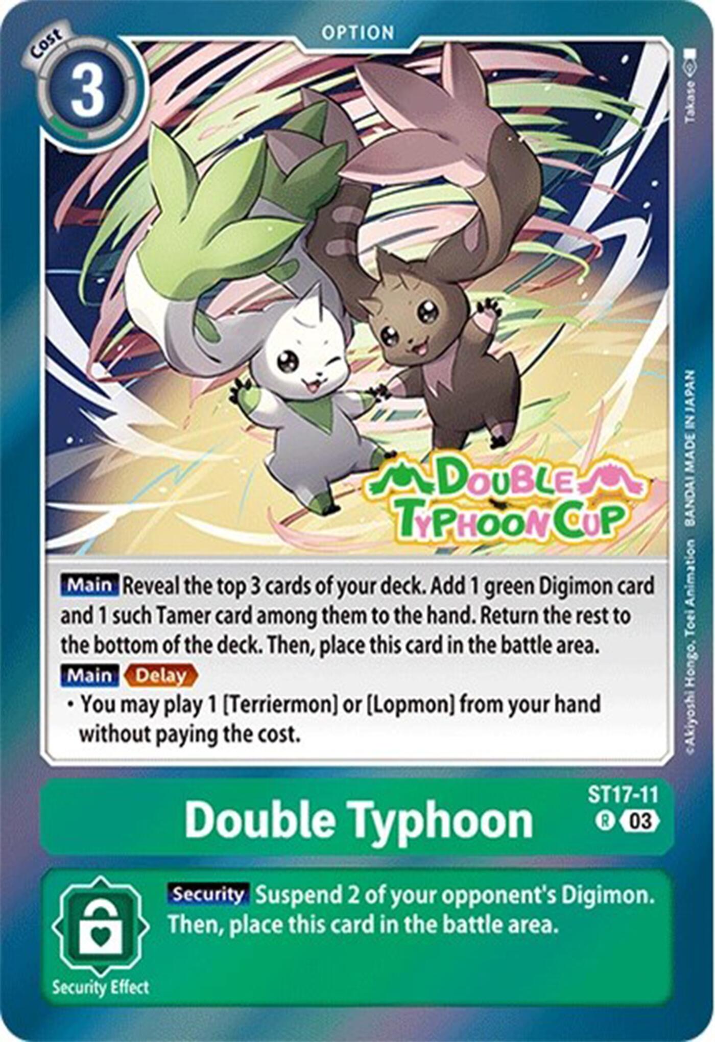 Double Typhoon [ST17-11] [Starter Deck: Double Typhoon Advanced Deck Set Pre-Release Cards] | Enigma On Main