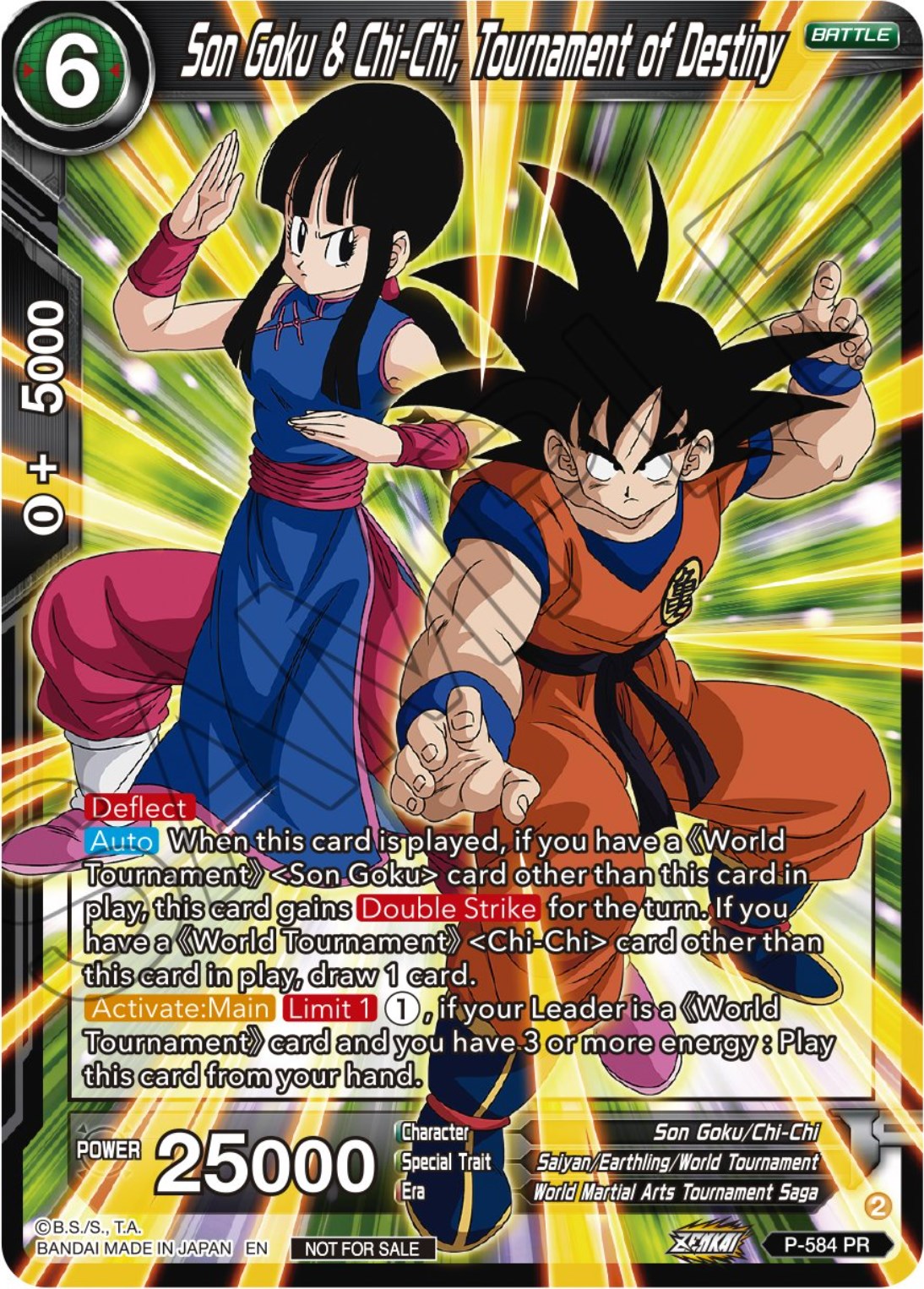 Son Goku & Chi-Chi, Tournament of Destiny (Zenkai Series Tournament Pack Vol.7) (P-584) [Tournament Promotion Cards] | Enigma On Main