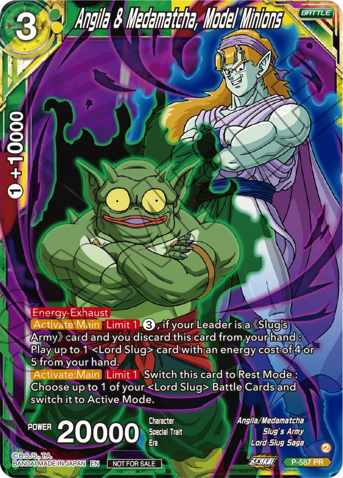 Angila & Medamatcha, Model Minions (Zenkai Series Tournament Pack Vol.7) (P-587) [Tournament Promotion Cards] | Enigma On Main