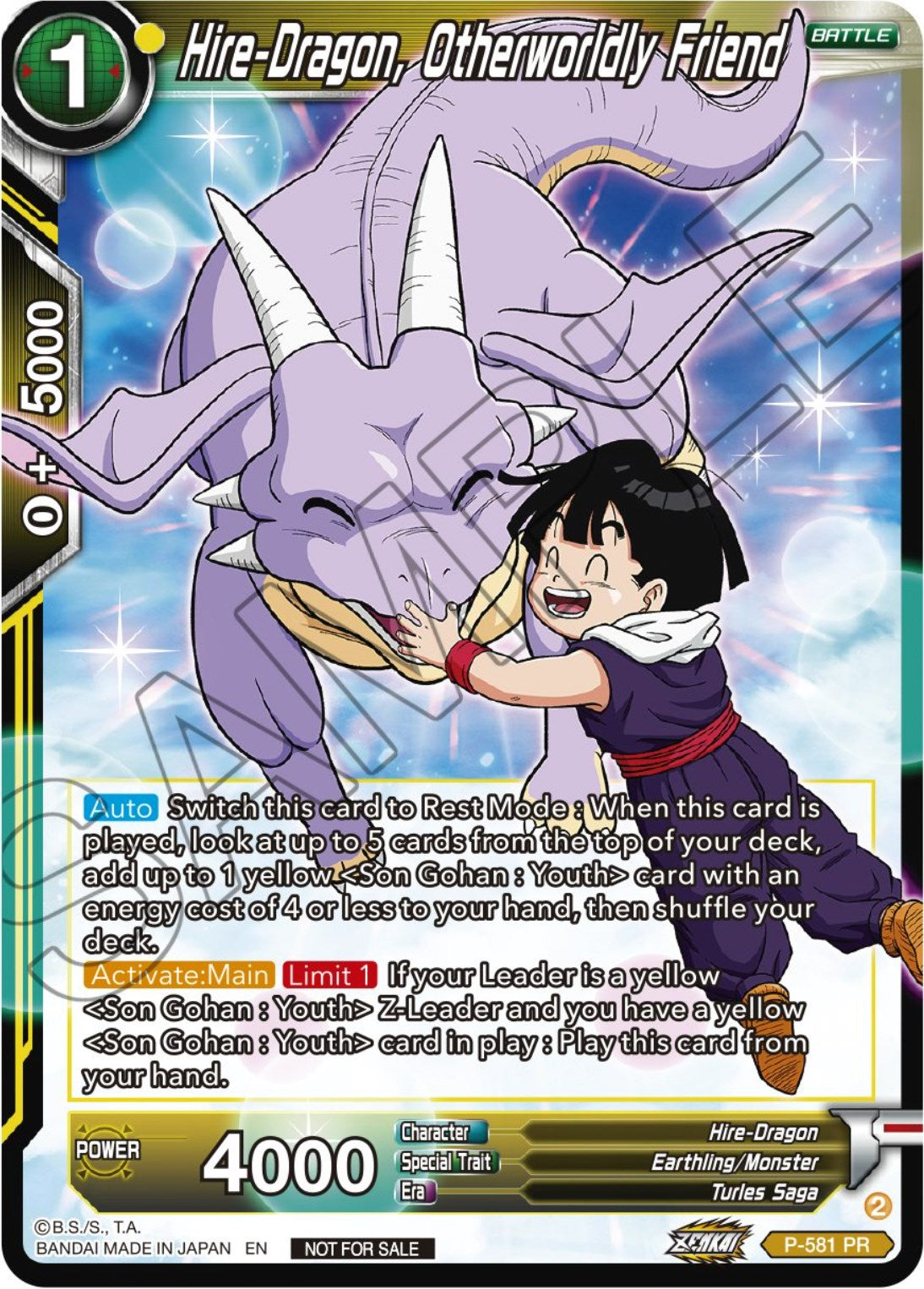 Hire-Dragon, Otherworldly Friend (Zenkai Series Tournament Pack Vol.7) (P-581) [Tournament Promotion Cards] | Enigma On Main