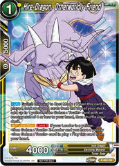 Hire-Dragon, Otherworldly Friend (Zenkai Series Tournament Pack Vol.7) (P-581) [Tournament Promotion Cards] | Enigma On Main