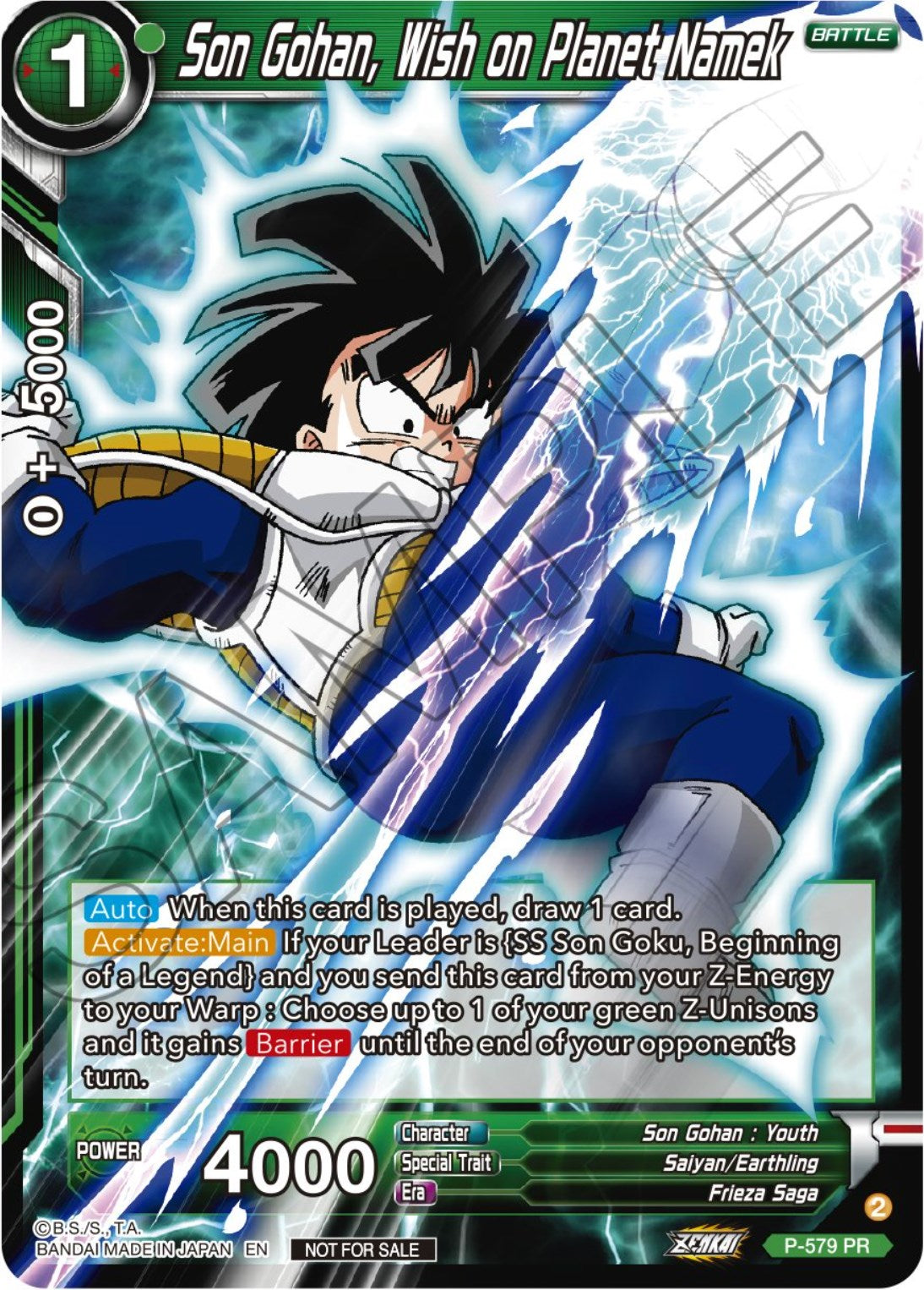 Son Gohan, Wish on Planet Namek (Zenkai Series Tournament Pack Vol.7) (P-579) [Tournament Promotion Cards] | Enigma On Main