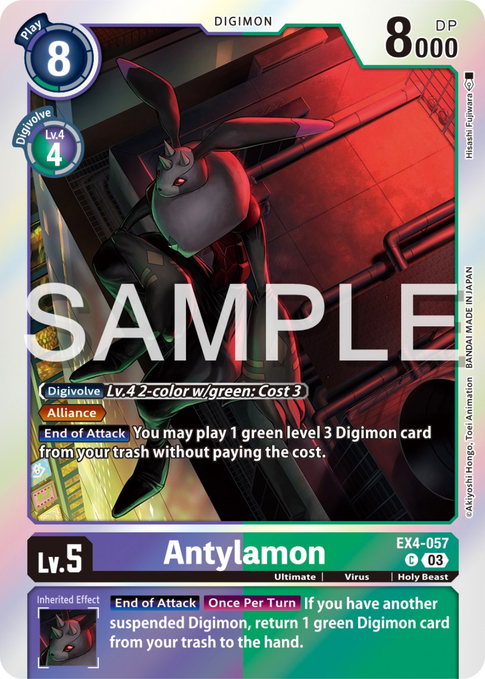 Antylamon [EX4-057] (Reprint) [Starter Deck: Double Typhoon Advanced Deck Set] | Enigma On Main