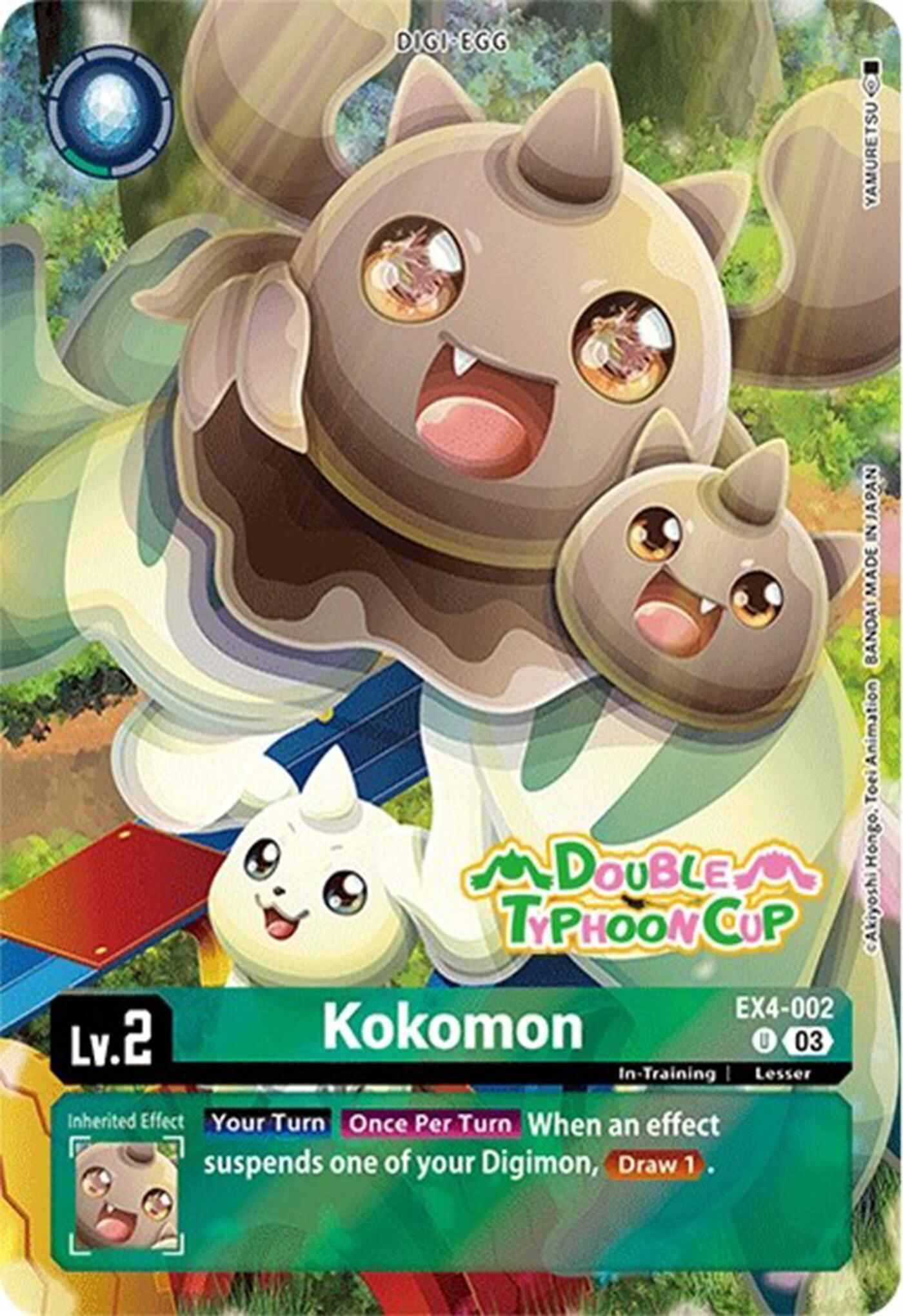 Kokomon [EX4-002] (Bonus Pack) [Starter Deck: Double Typhoon Advanced Deck Set Pre-Release Cards] | Enigma On Main