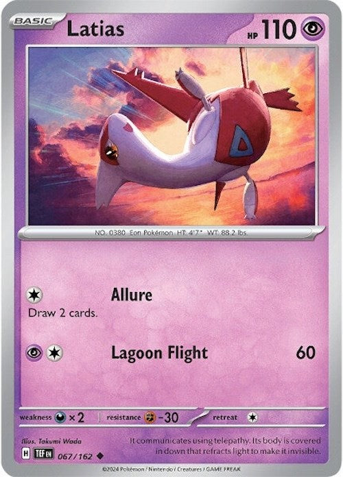 Latias (067/162) [Scarlet & Violet: Temporal Forces] | Enigma On Main