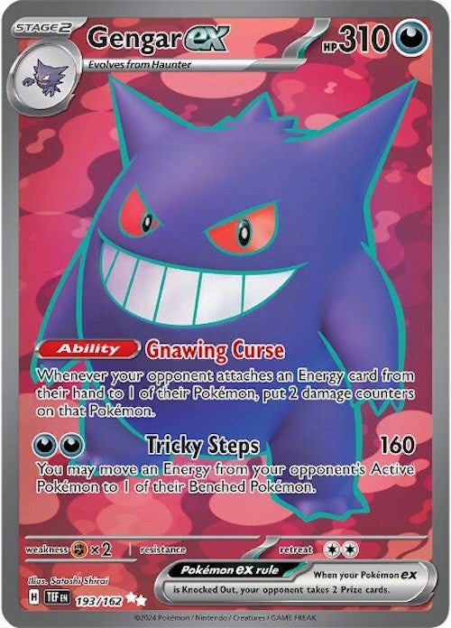 Gengar ex (193/162) [Scarlet & Violet: Temporal Forces] | Enigma On Main