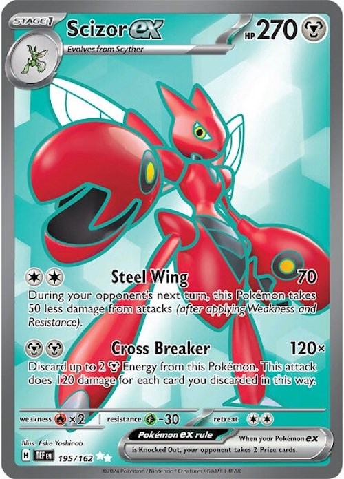 Scizor ex (195/162) [Scarlet & Violet: Temporal Forces] | Enigma On Main