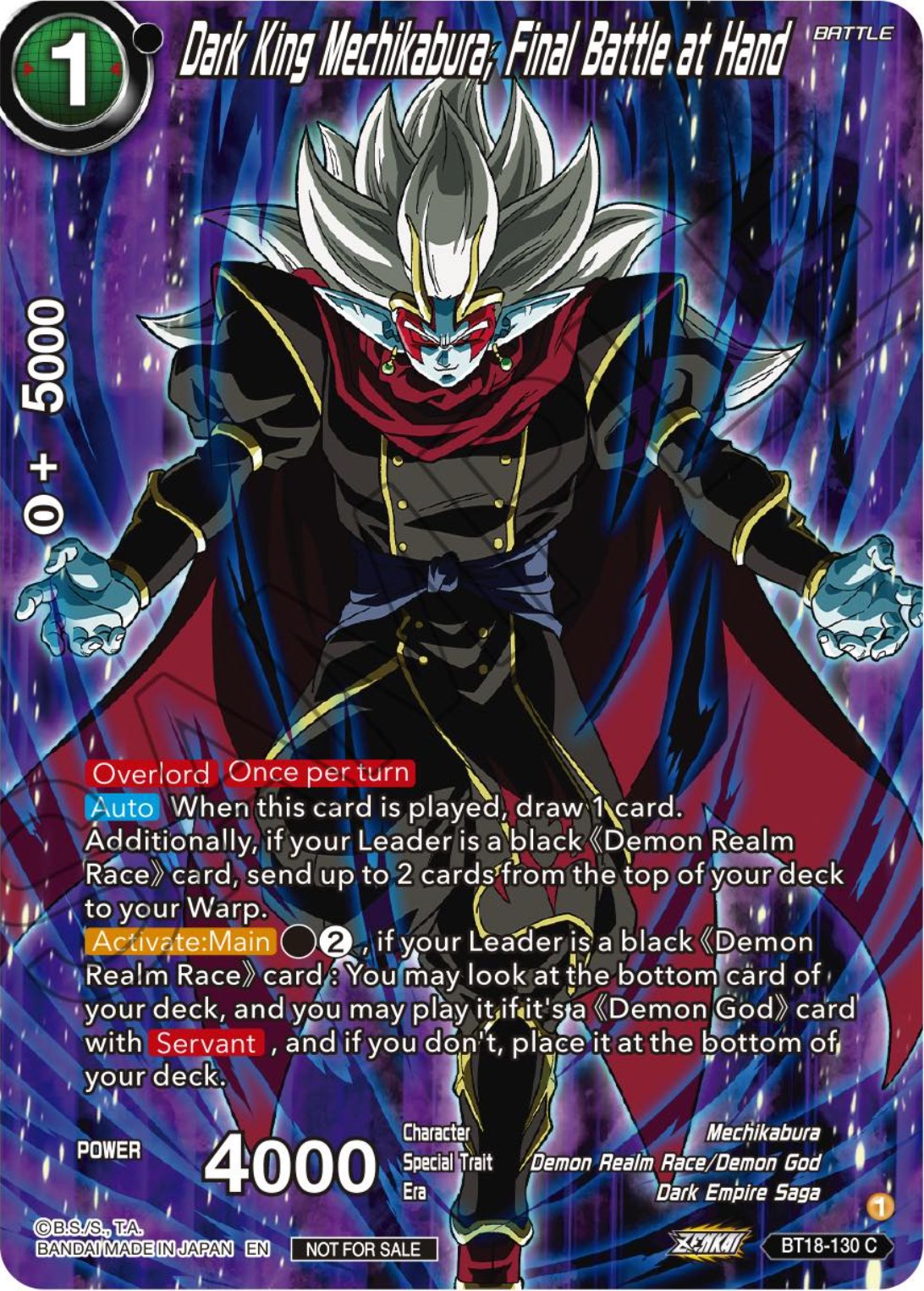 Dark King Mechikabura, Final Battle at Hand (Premium Alt-Art Card Set 2024 Vol.1) (BT18-130) [Promotion Cards] | Enigma On Main