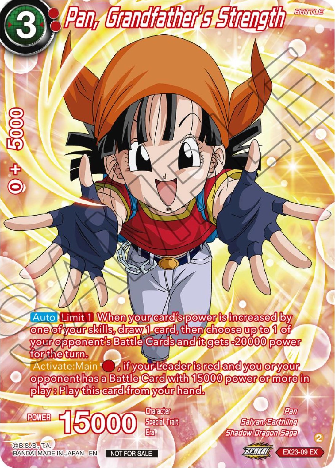 Pan, Grandfather's Strength (Premium Alt-Art Card Set 2024 Vol.1) (EX23-09) [Promotion Cards] | Enigma On Main