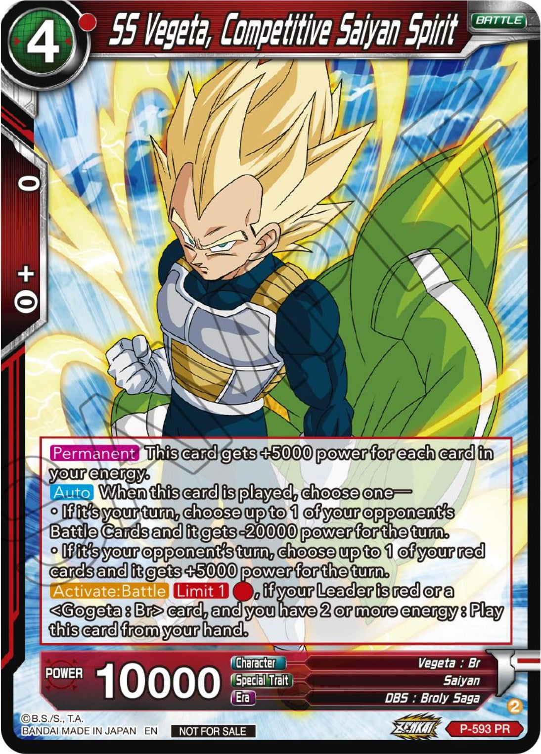 SS Vegeta, Competitive Saiyan Spirit (Deluxe Pack 2024 Vol.1) (P-593) [Promotion Cards] | Enigma On Main