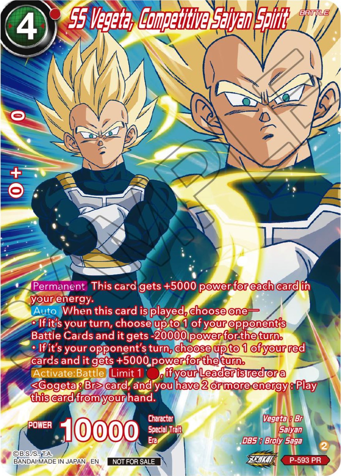 SS Vegeta, Competitive Saiyan Spirit (Alternate Art) (Deluxe Pack 2024 Vol.1) (P-593) [Promotion Cards] | Enigma On Main