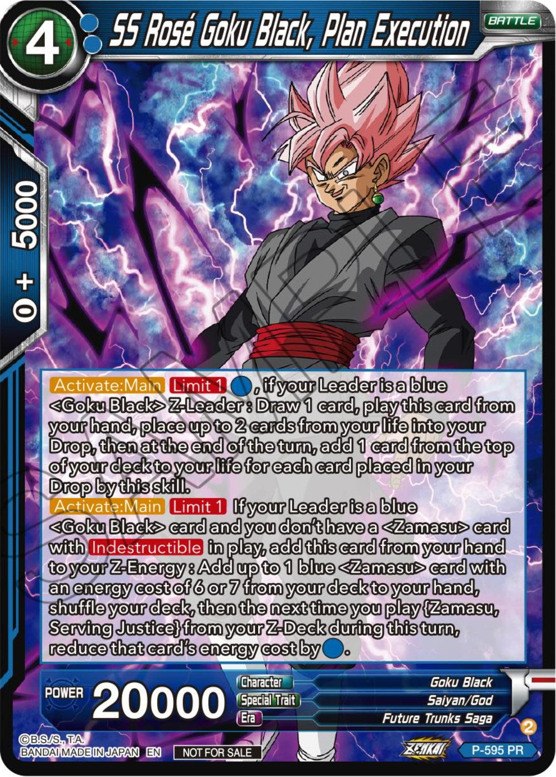 SS Rose Goku Black, Plan Execution (Deluxe Pack 2024 Vol.1) (P-595) [Promotion Cards] | Enigma On Main