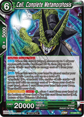 Cell, Complete Metamorphosis (Deluxe Pack 2024 Vol.1) (P-596) [Promotion Cards] | Enigma On Main