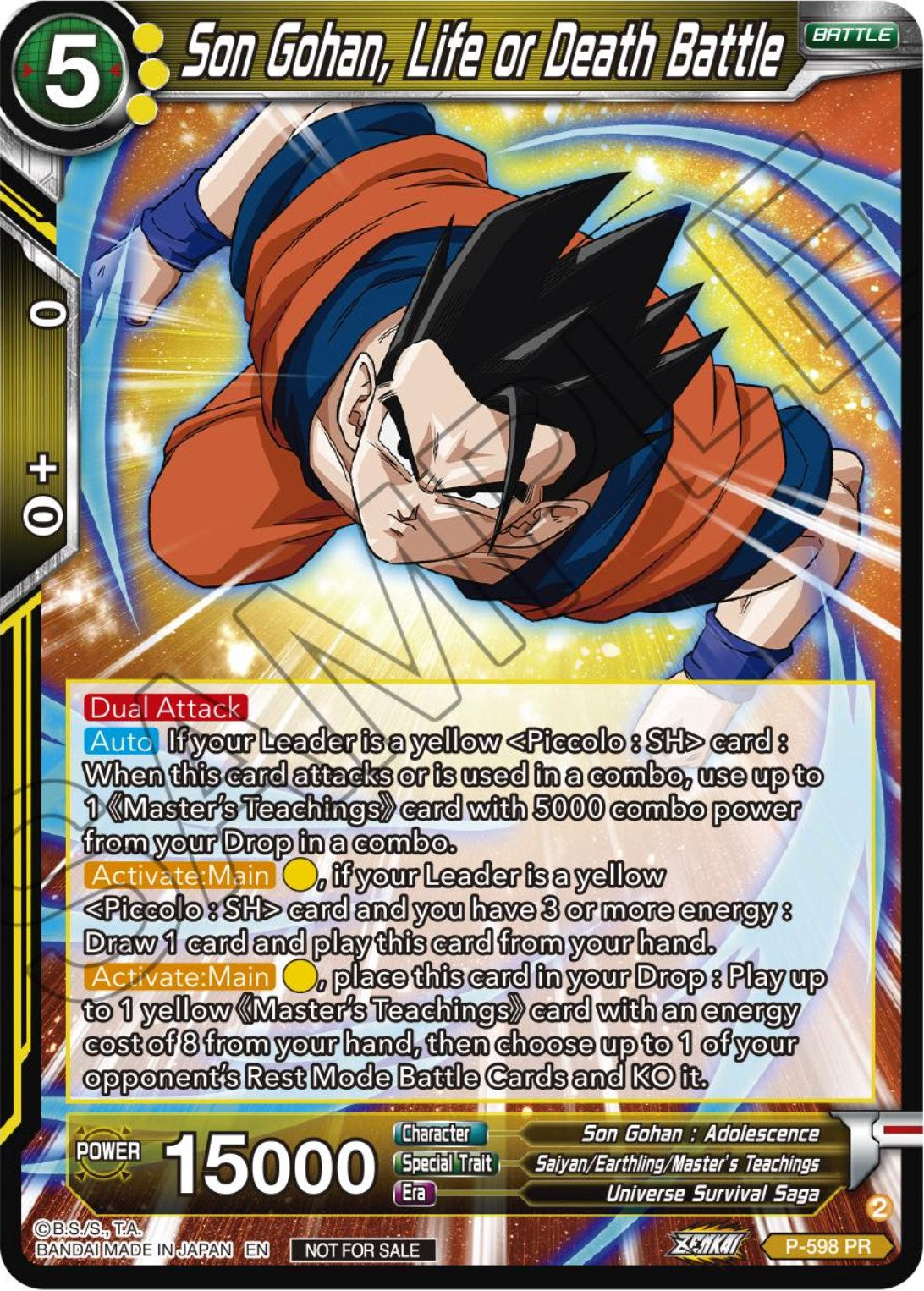 Son Gohan, Life or Death Battle (Deluxe Pack 2024 Vol.1) (P-598) [Promotion Cards] | Enigma On Main