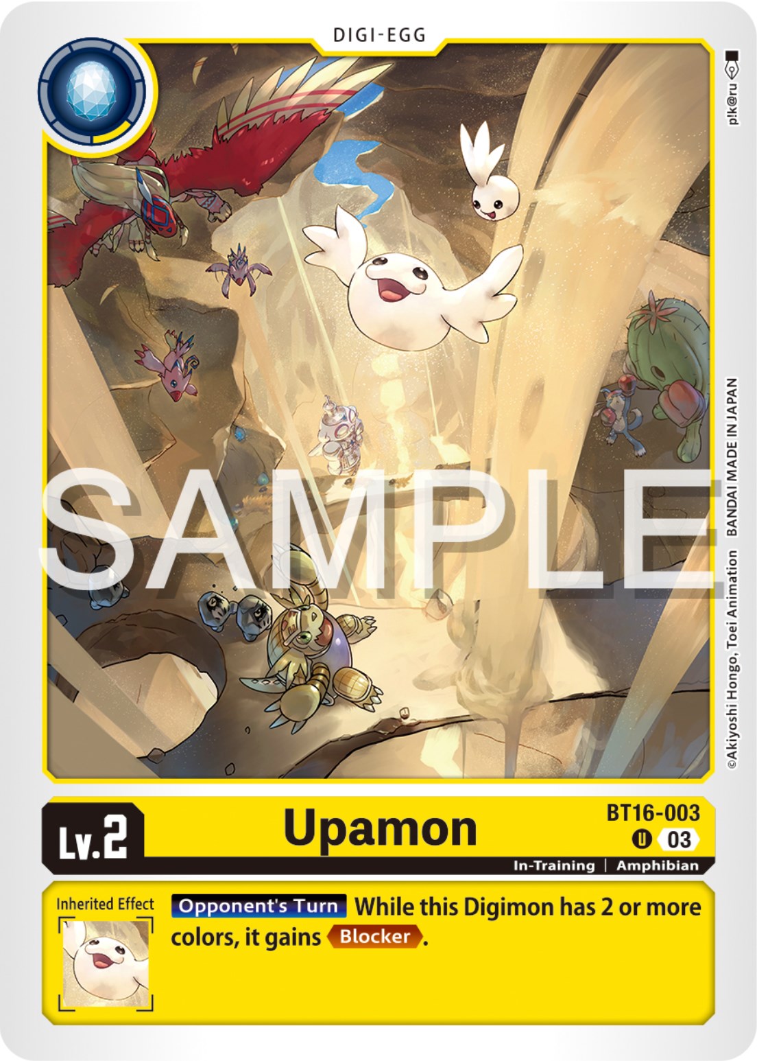 Upamon [BT16-003] [Beginning Observer] | Enigma On Main