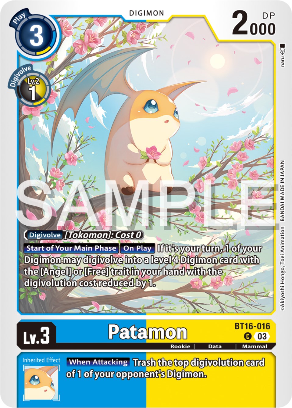 Patamon [BT16-016] [Beginning Observer] | Enigma On Main