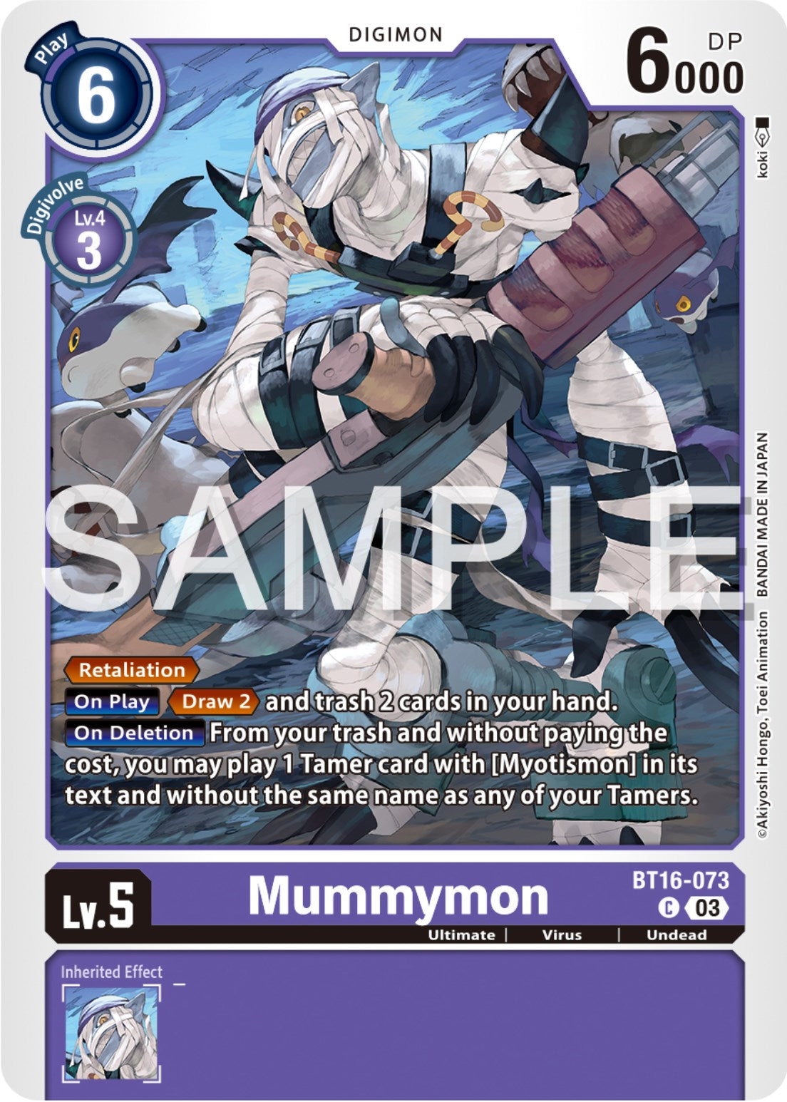 Mummymon [BT16-073] [Beginning Observer] | Enigma On Main