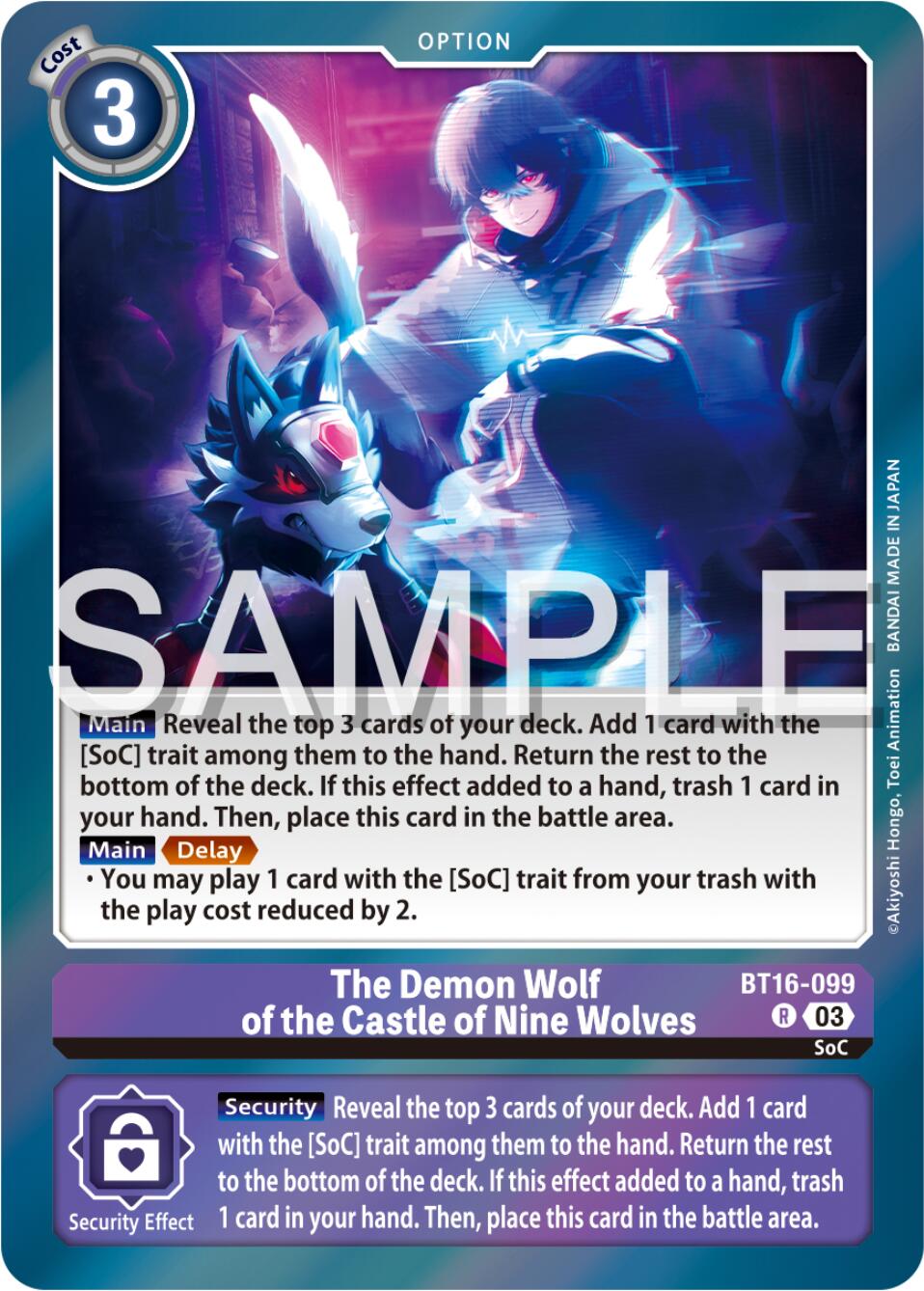 The Demon Wolf of the Castle of Nine Wolves [BT16-099] [Beginning Observer] | Enigma On Main