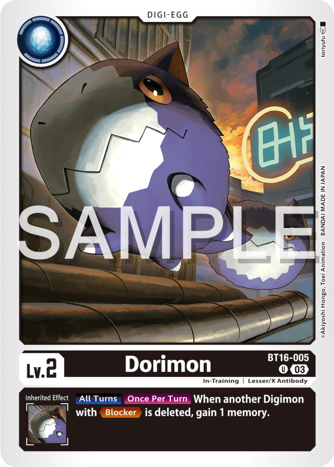 Dorimon [BT16-005] [Beginning Observer] | Enigma On Main