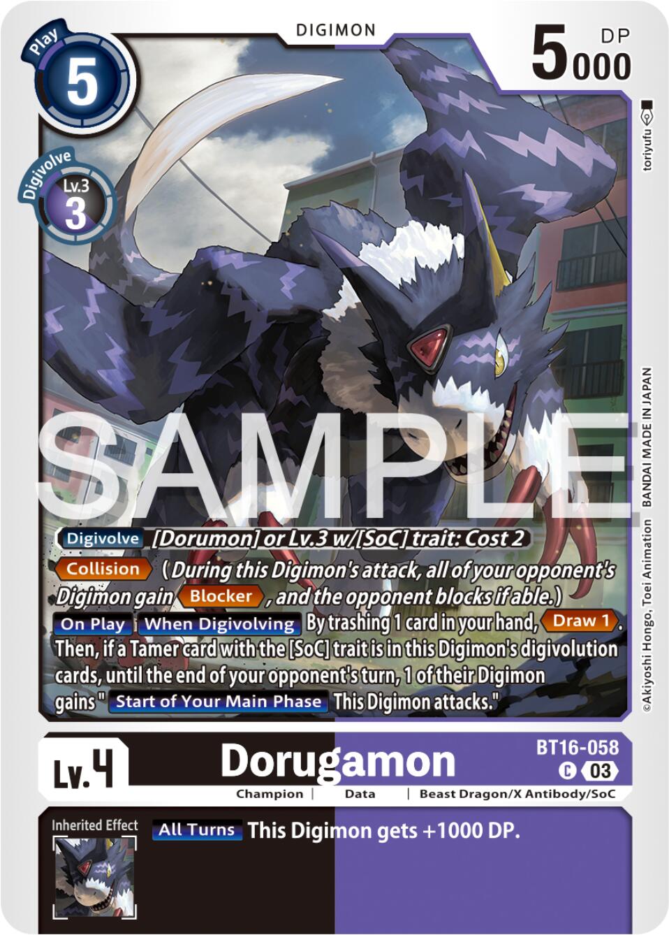 Dorugamon [BT16-058] [Beginning Observer] | Enigma On Main