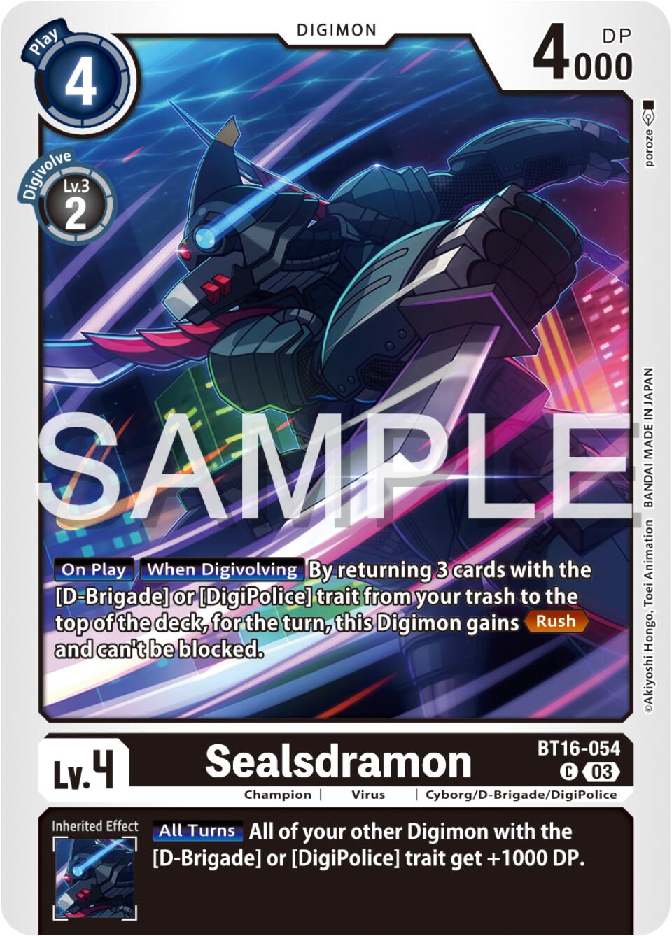 Sealsdramon [BT16-054] [Beginning Observer] | Enigma On Main