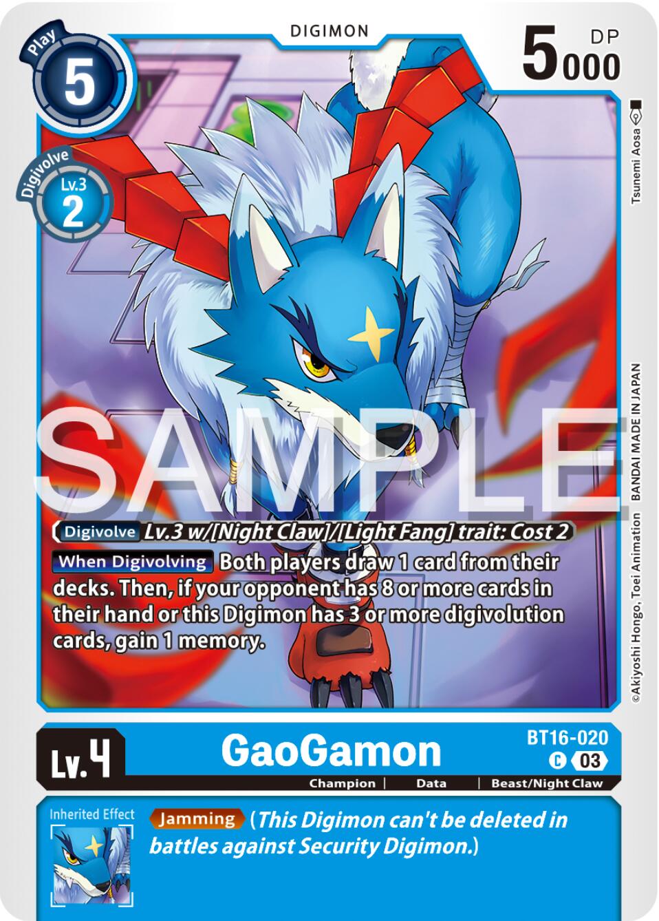 GaoGamon [BT16-020] [Beginning Observer] | Enigma On Main