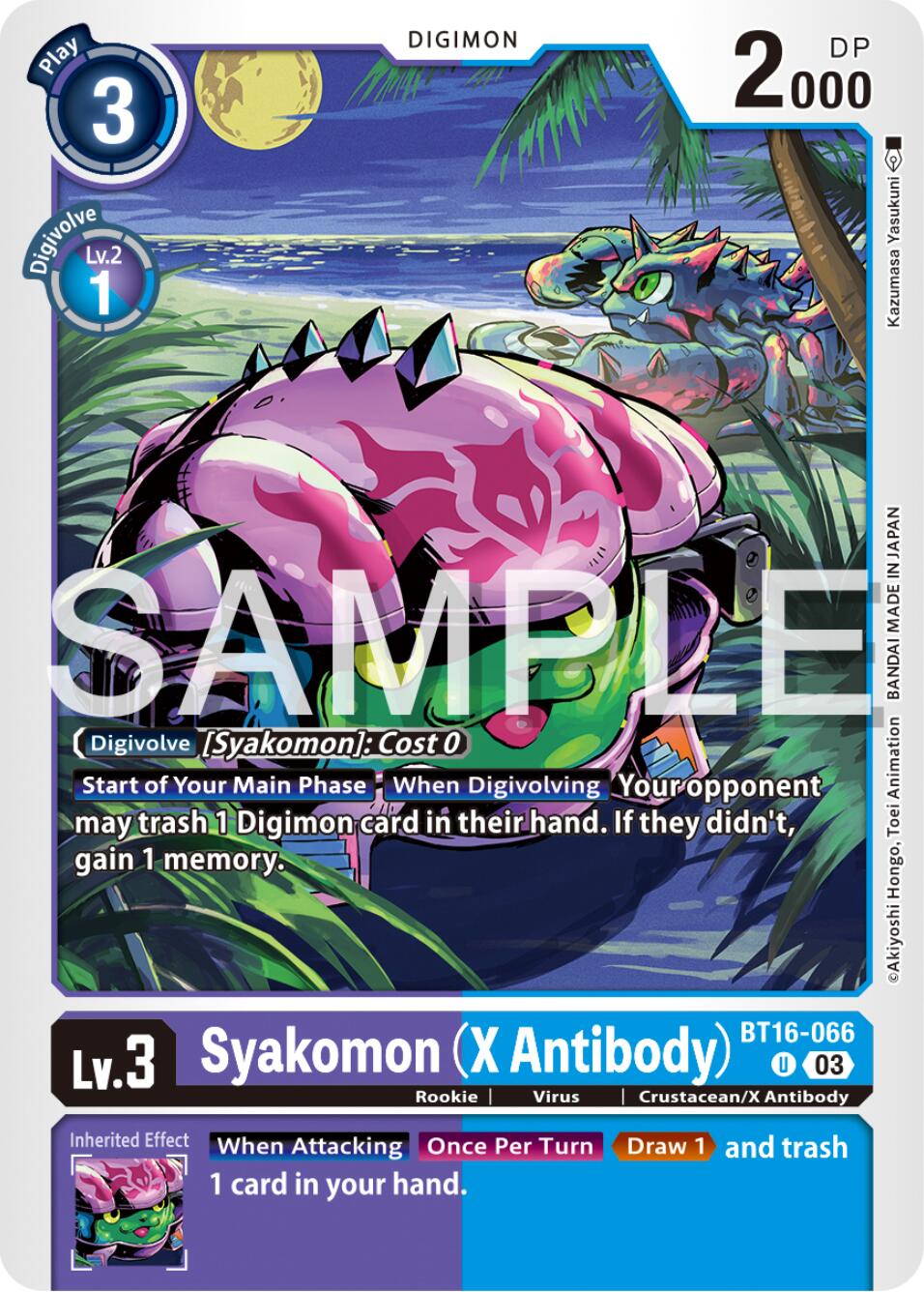 Syakomon (X Antibody) [BT16-066] [Beginning Observer] | Enigma On Main