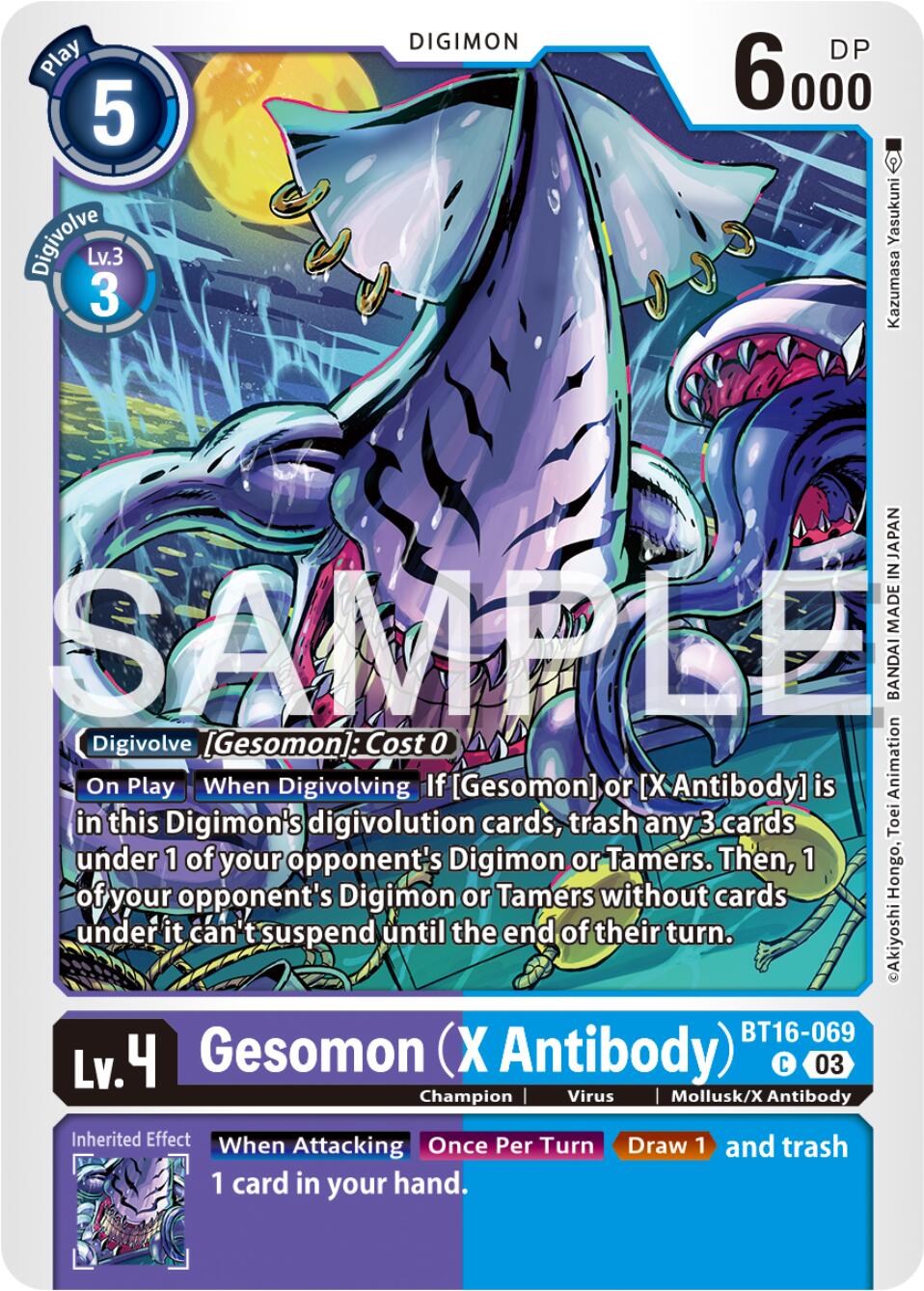 Gesomon (X Antibody) [BT16-069] [Beginning Observer] | Enigma On Main