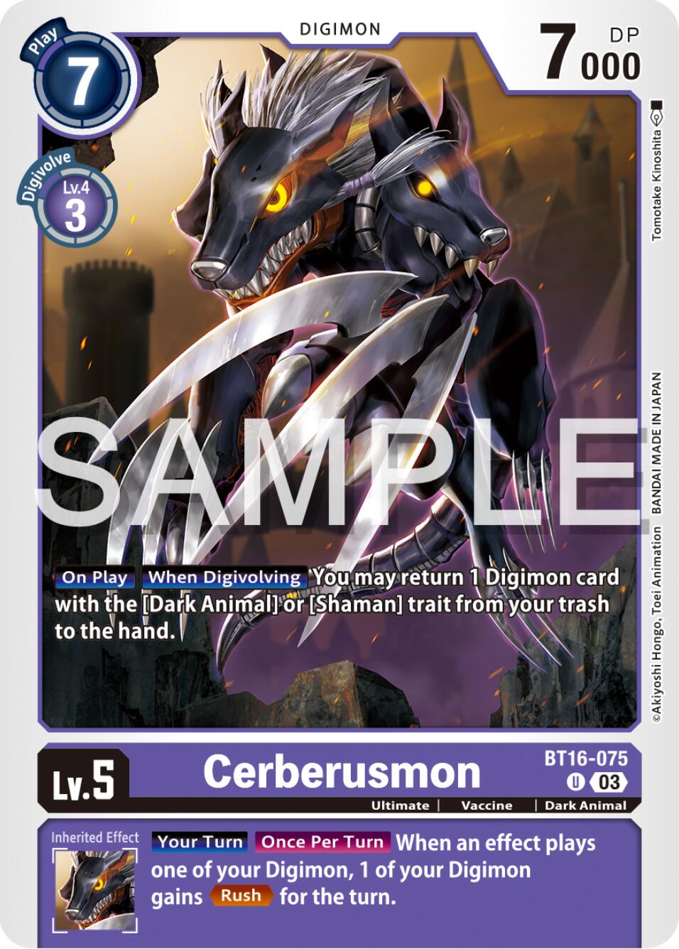 Cerberusmon [BT16-075] [Beginning Observer] | Enigma On Main