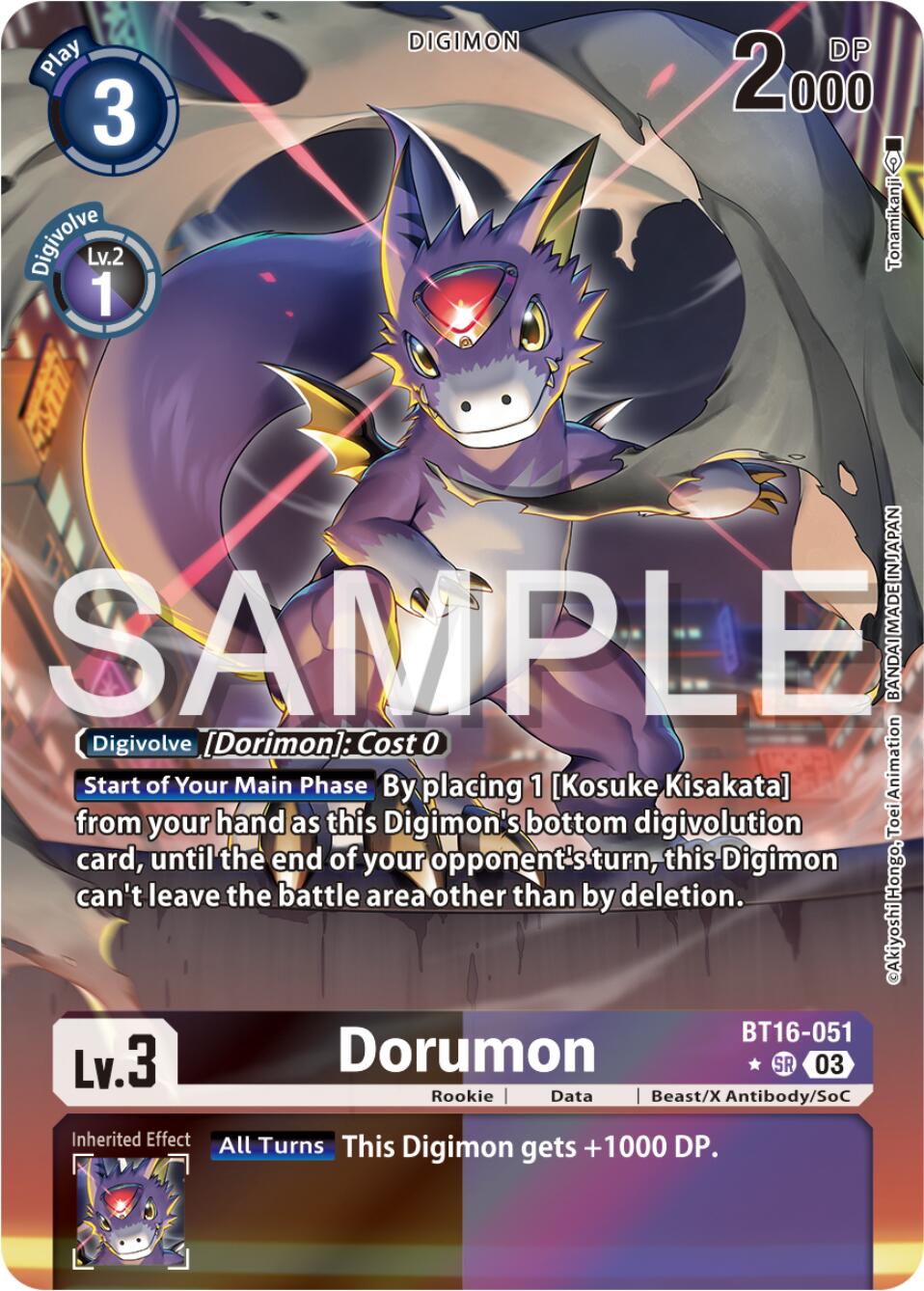 Dorumon [BT16-051] (Alternate Art) [Beginning Observer] | Enigma On Main