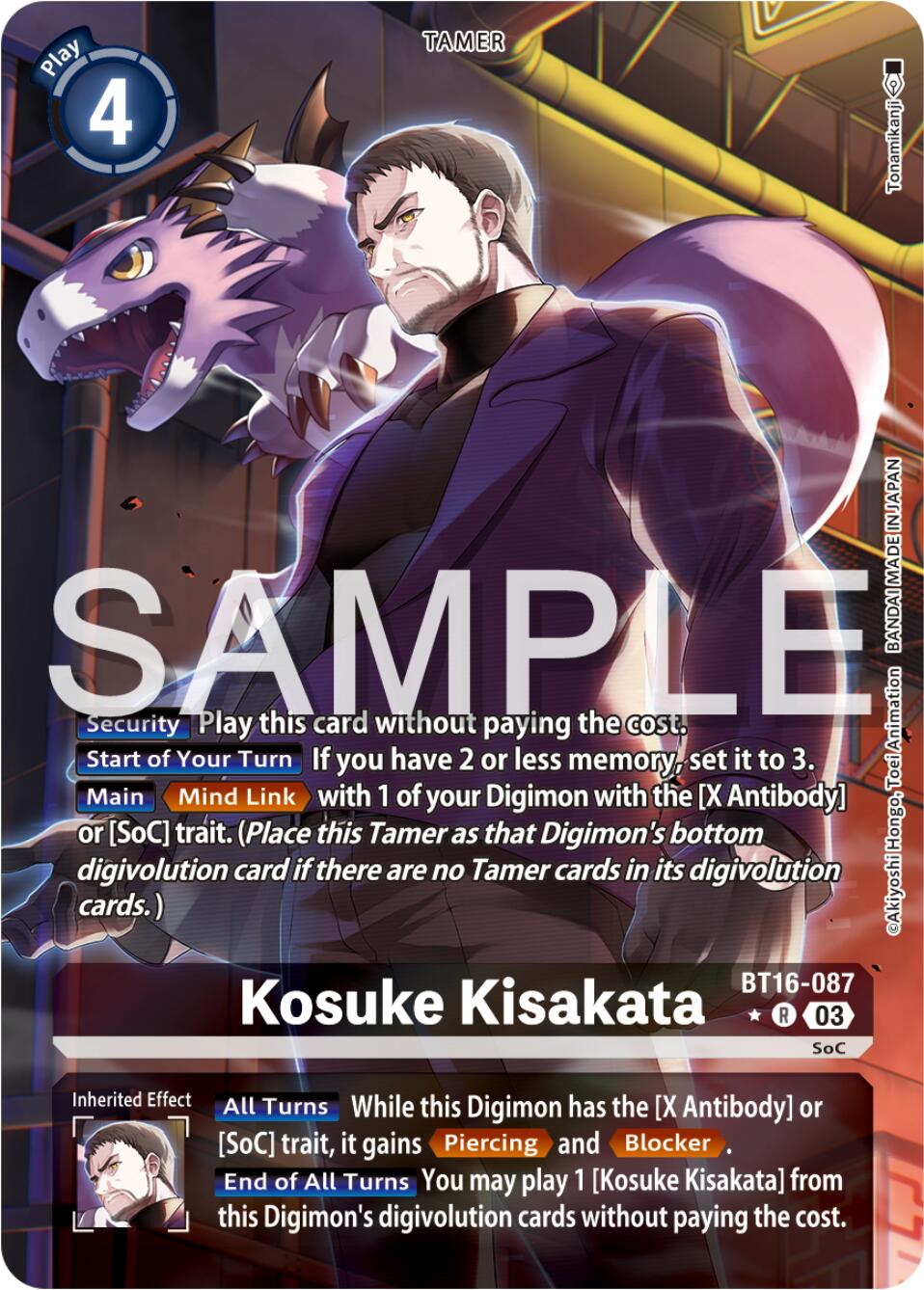 Kosuke Kisakata [BT16-087] (Alternate Art) [Beginning Observer] | Enigma On Main