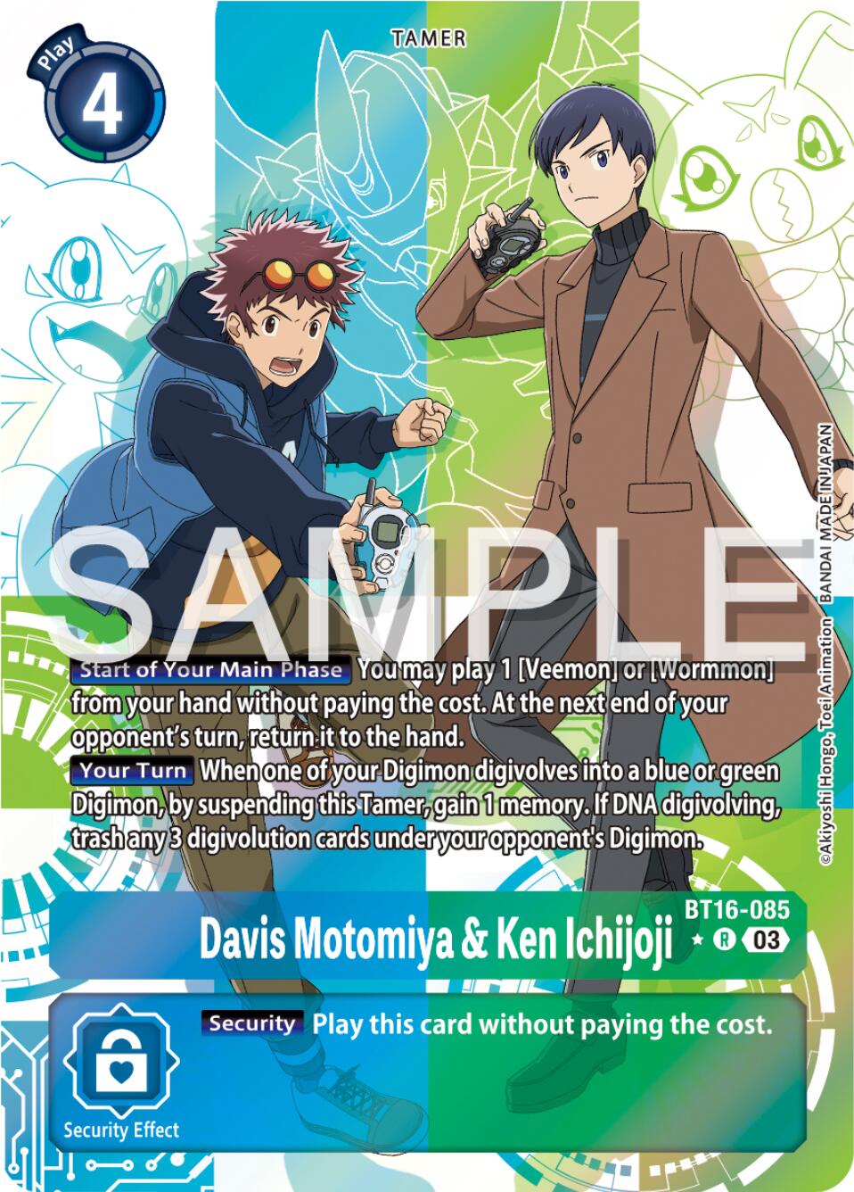 Davis Motomiya & Ken Ichijoji [BT16-085] (Alternate Art) [Beginning Observer] | Enigma On Main