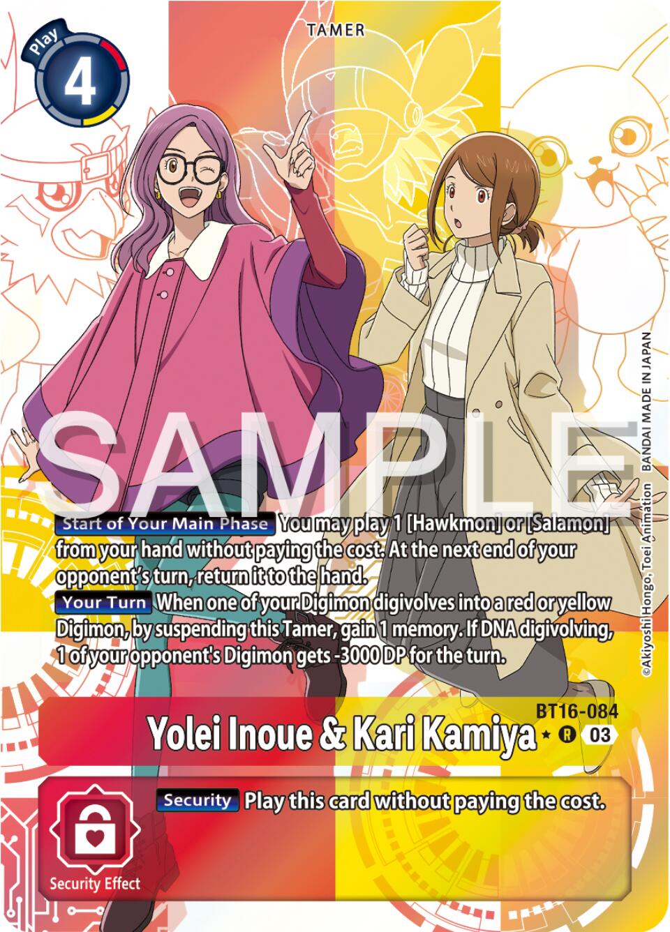 Yolei Inoue & Kari Kamiya [BT16-084] (Alternate Art) [Beginning Observer] | Enigma On Main