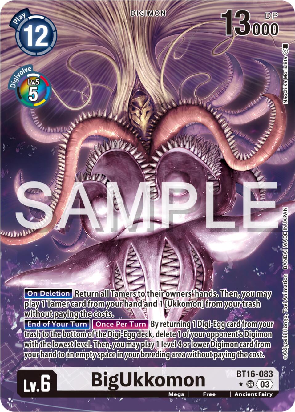 BigUkkomon [BT16-083] (Alternate Art) [Beginning Observer] | Enigma On Main