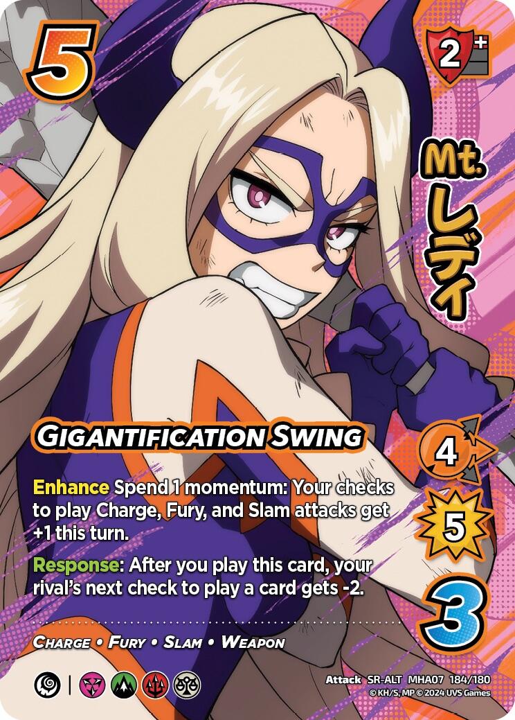 Gigantification Swing (Alternate Art) [Girl Power] | Enigma On Main