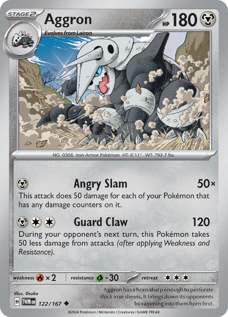Aggron (122/167) [Scarlet & Violet: Twilight Masquerade] | Enigma On Main