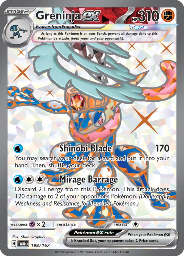 Greninja ex (198/167) [Scarlet & Violet: Twilight Masquerade] | Enigma On Main