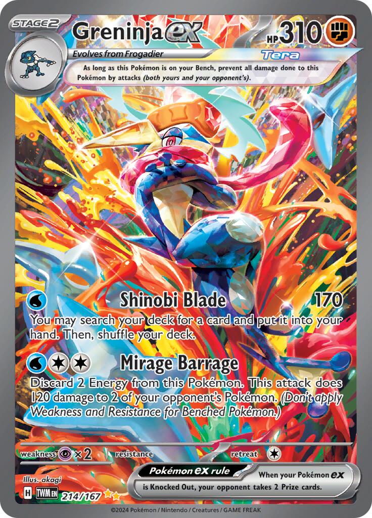 Greninja ex (214/167) [Scarlet & Violet: Twilight Masquerade] | Enigma On Main