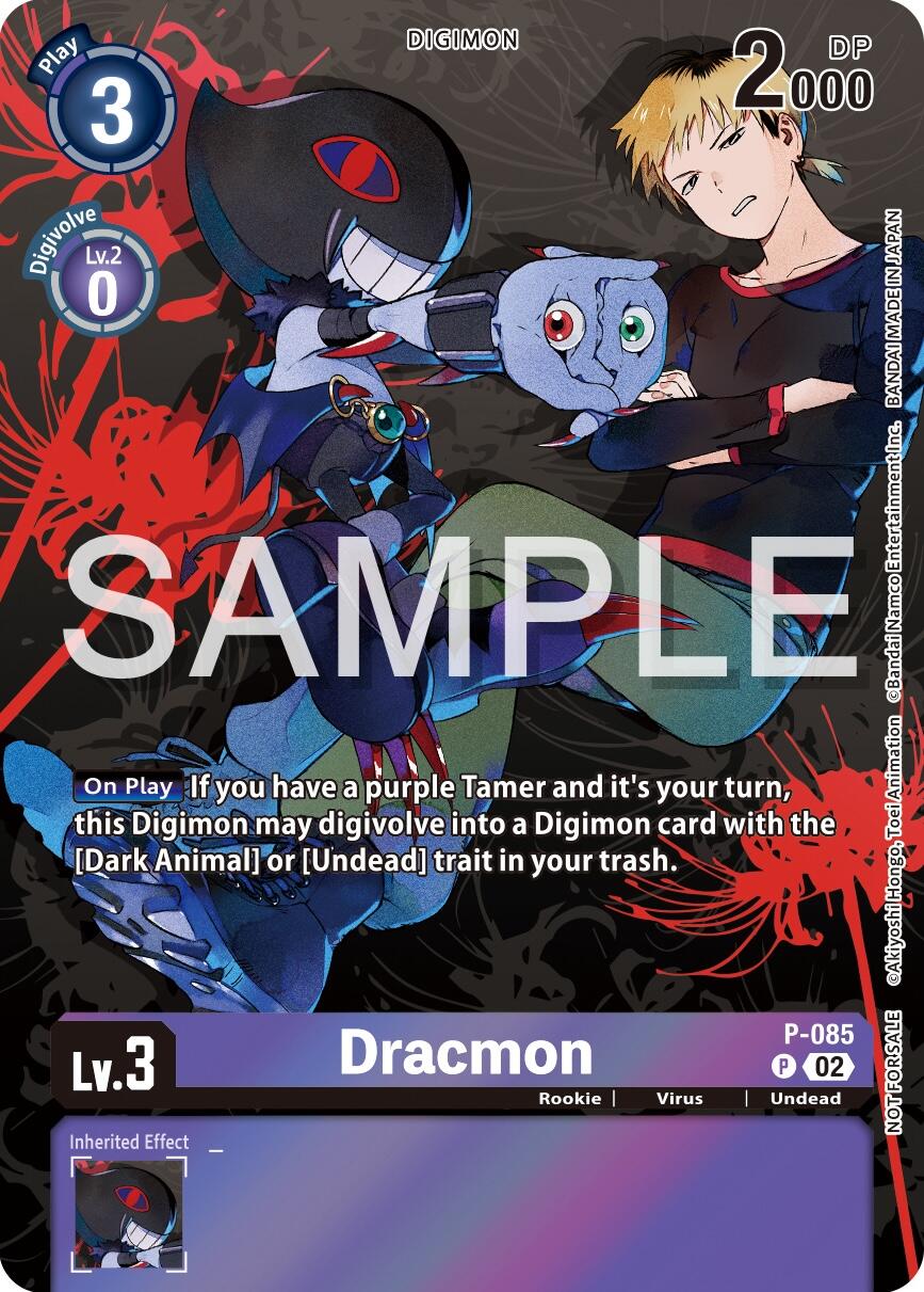 Dracmon [P-085] (Official Tournament Pack Vol.13) [Promotional Cards] | Enigma On Main