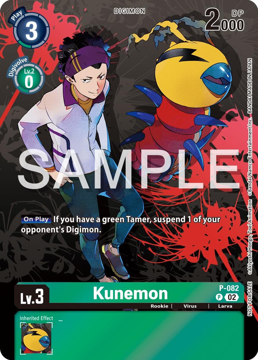 Kunemon [P-082] (Official Tournament Pack Vol.13) [Promotional Cards] | Enigma On Main