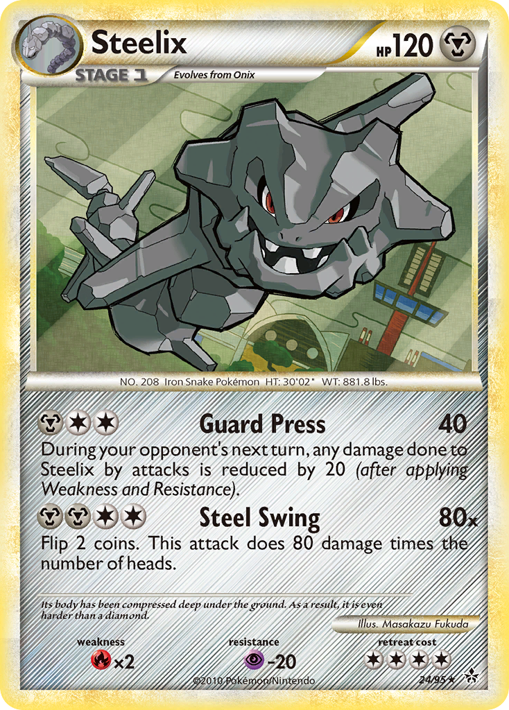 Steelix (24/95) [HeartGold & SoulSilver: Unleashed] | Enigma On Main