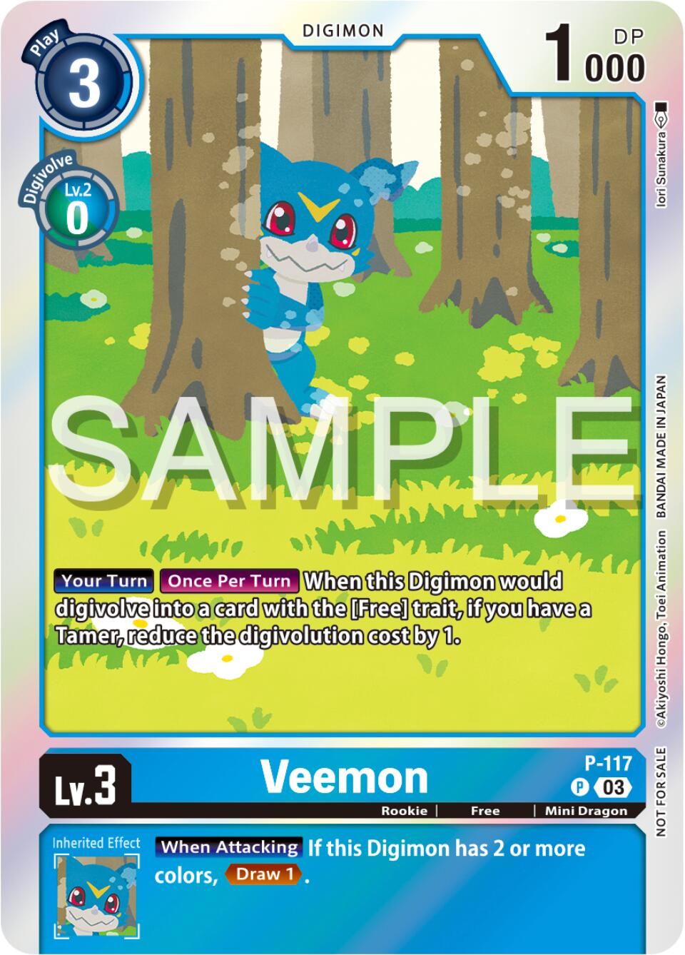 Veemon [P-117] (Beginning Observer Pre-Release) [Promotional Cards] | Enigma On Main