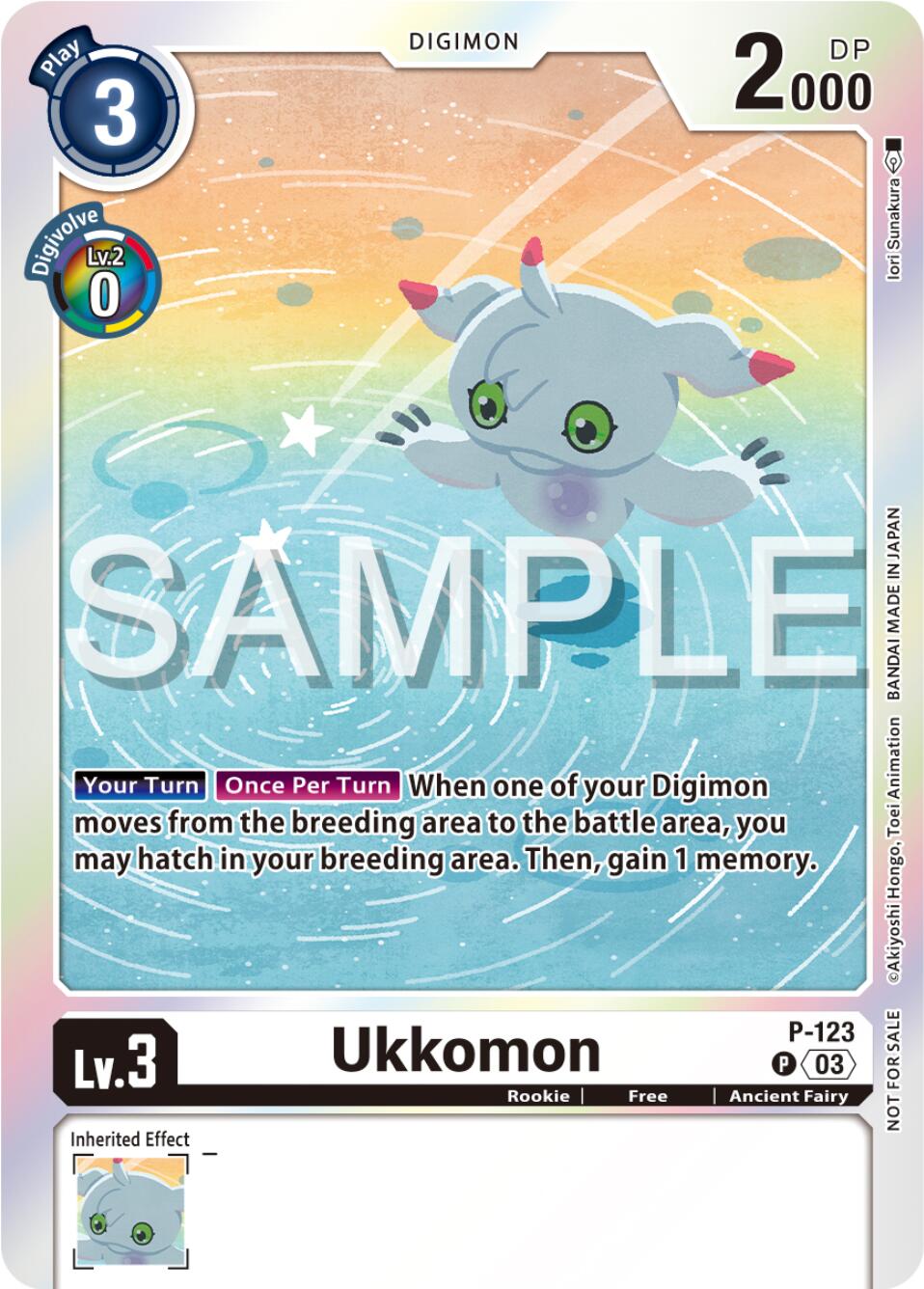 Ukkomon [P-123] (Beginning Observer Pre-Release Winner) [Promotional Cards] | Enigma On Main