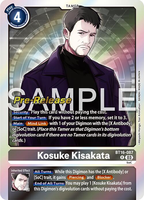 Kosuke Kisakata [BT16-087] [Beginning Observer Pre-Release Promos] | Enigma On Main