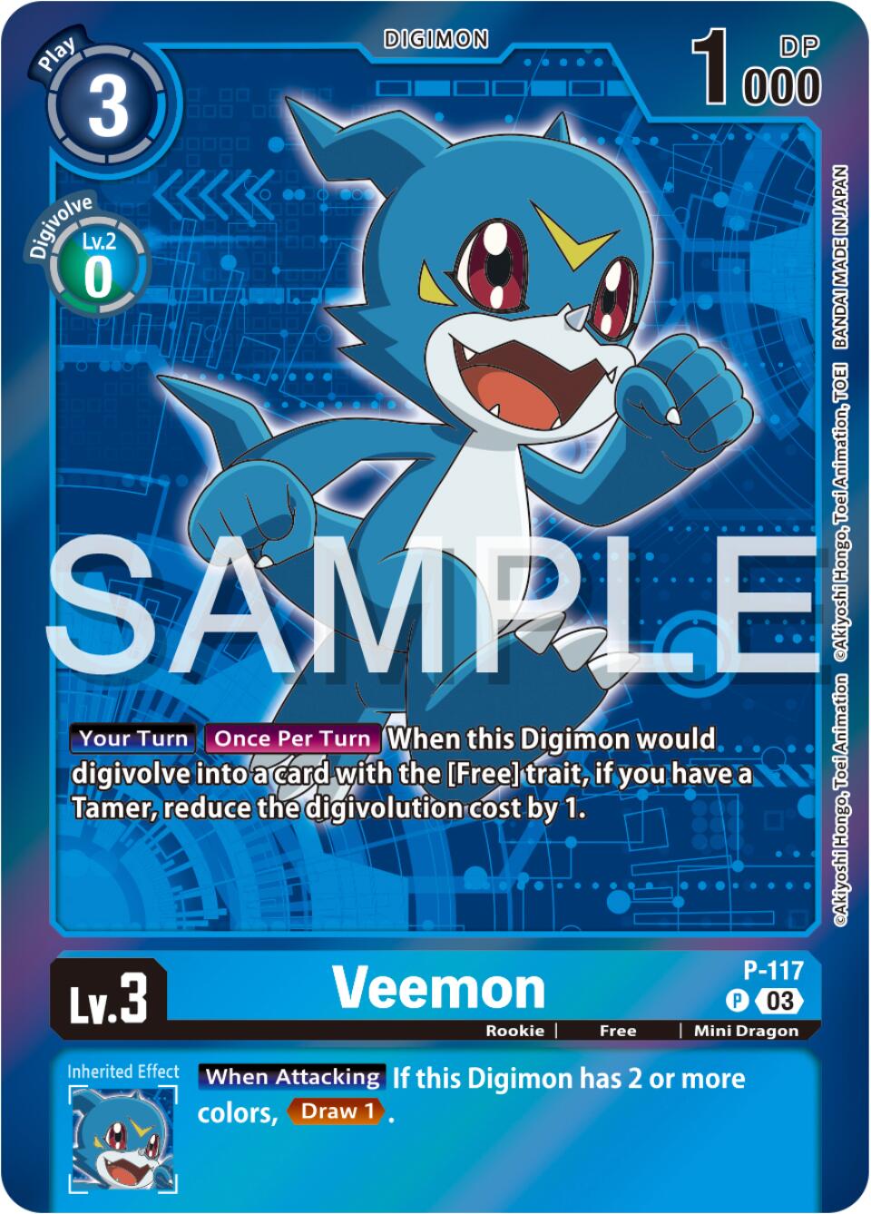 Veemon [P-117] (Digimon Adventure Box 2024) [Promotional Cards] | Enigma On Main