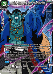 Boujack, Rampaging Agent of Destruction (Winner Stamped) (P-299_PR) [Tournament Promotion Cards] | Enigma On Main