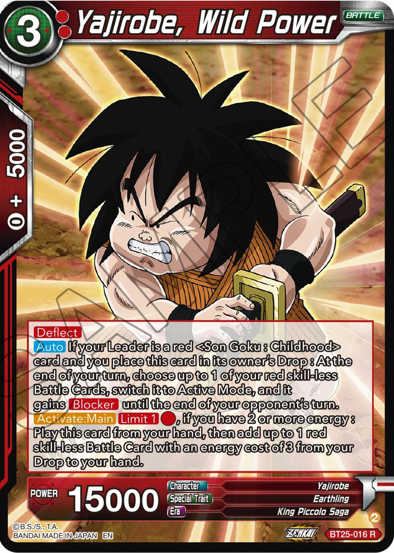 Yajirobe, Wild Power (BT25-016) [Legend of the Dragon Balls] | Enigma On Main