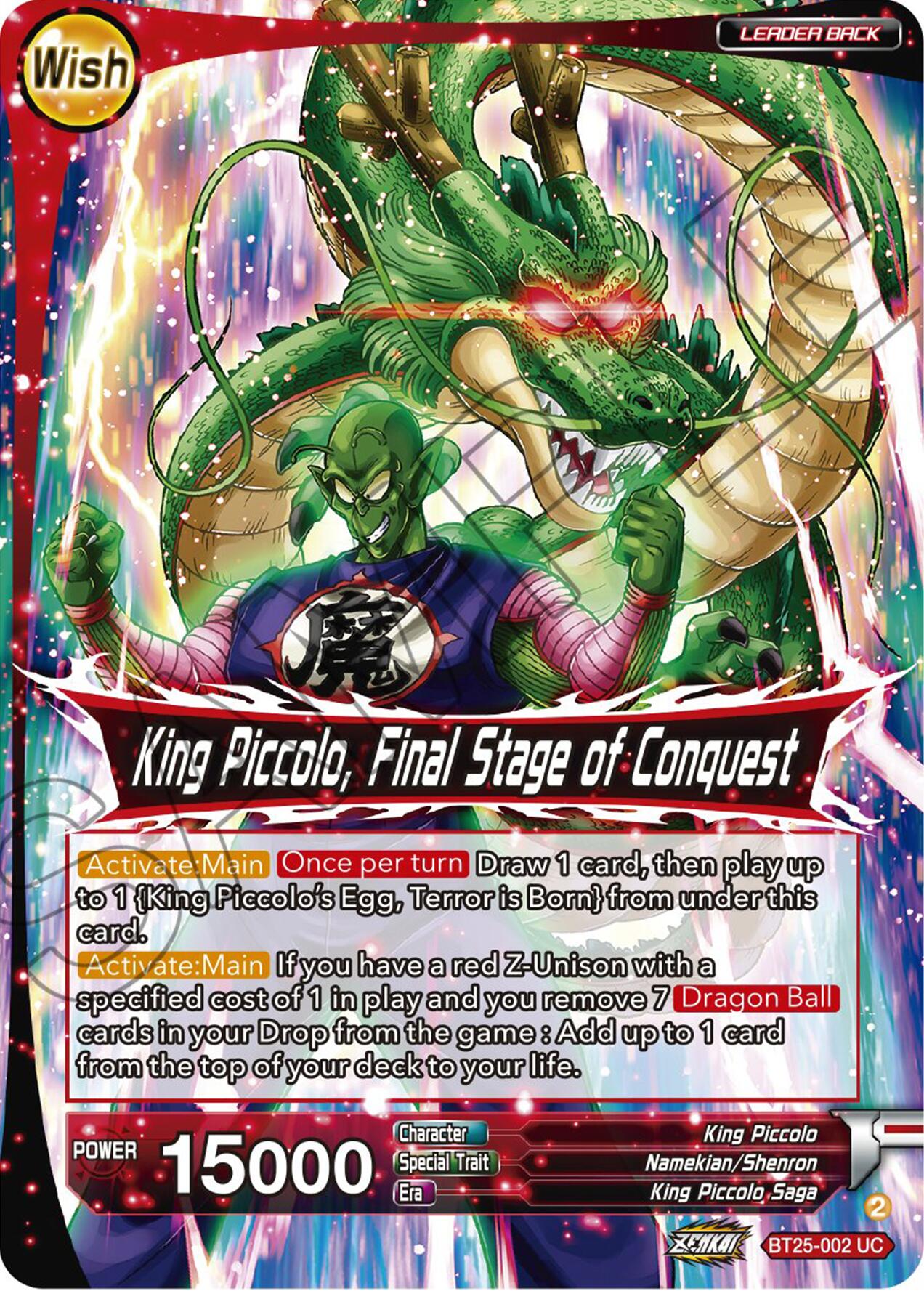 King Piccolo // King Piccolo, Final Stage of Conquest (BT25-002) [Legend of the Dragon Balls] | Enigma On Main