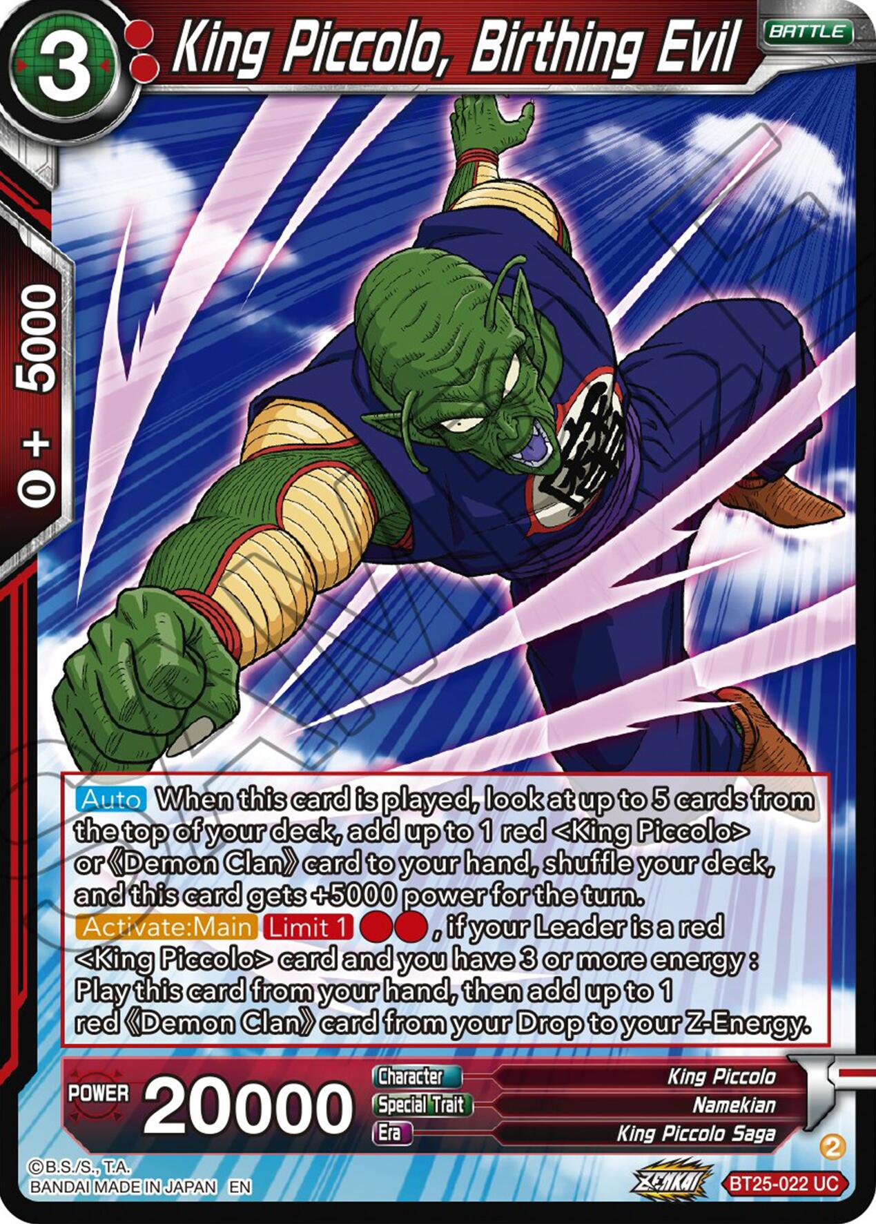 King Piccolo, Birthing Evil (BT25-022) [Legend of the Dragon Balls] | Enigma On Main