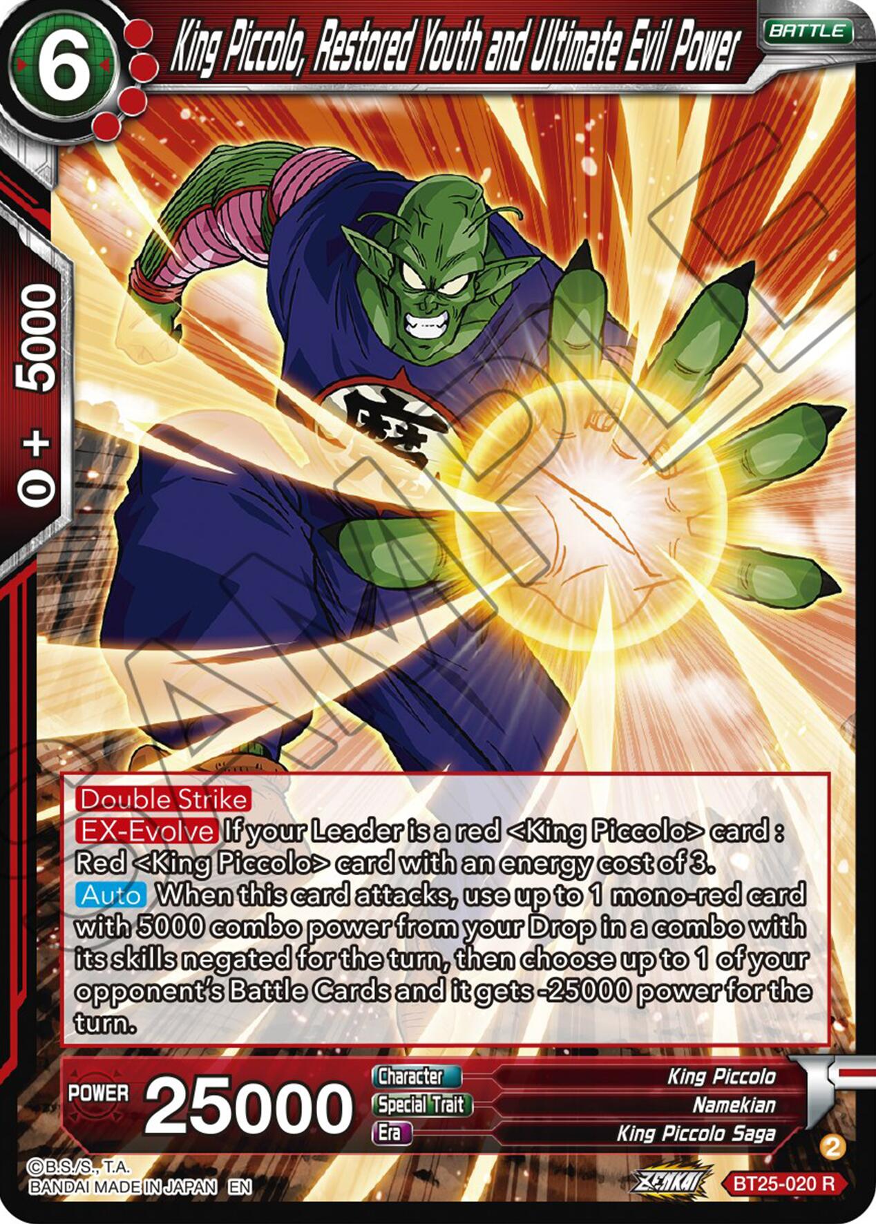 King Piccolo, Restored Youth and Ultimate Evil Power (BT25-020) [Legend of the Dragon Balls] | Enigma On Main